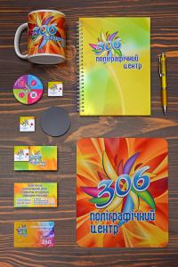 Різне Різне